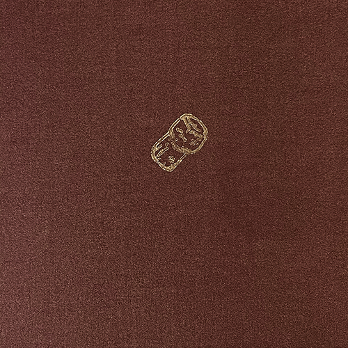 Stempel kurk en tekst